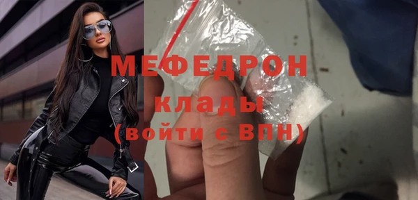 ECSTASY Верхний Тагил